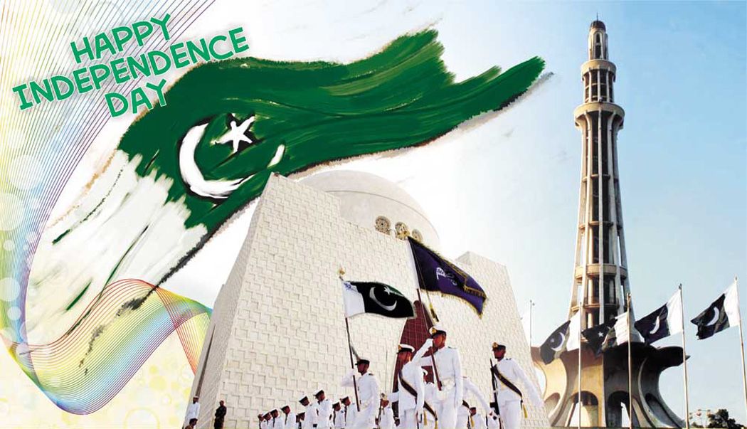 Pakistan Flag Wallpaper HD