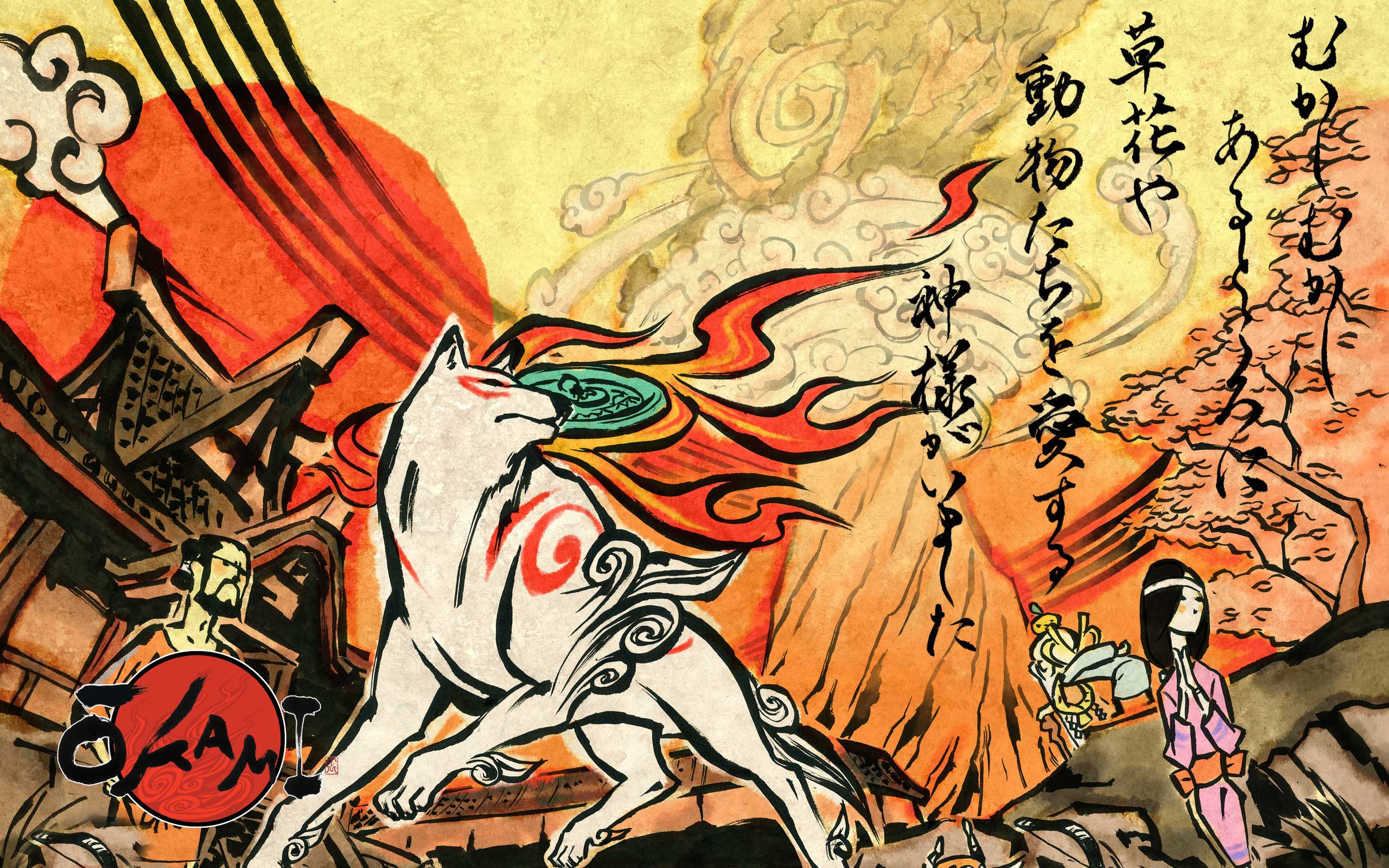 Best Amaterasu Wallpaper Sasuke