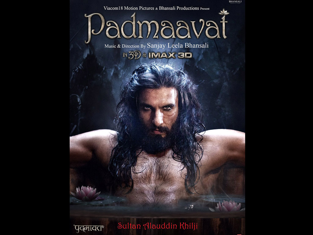 Padmavat Hq Movie Wallpaper HD