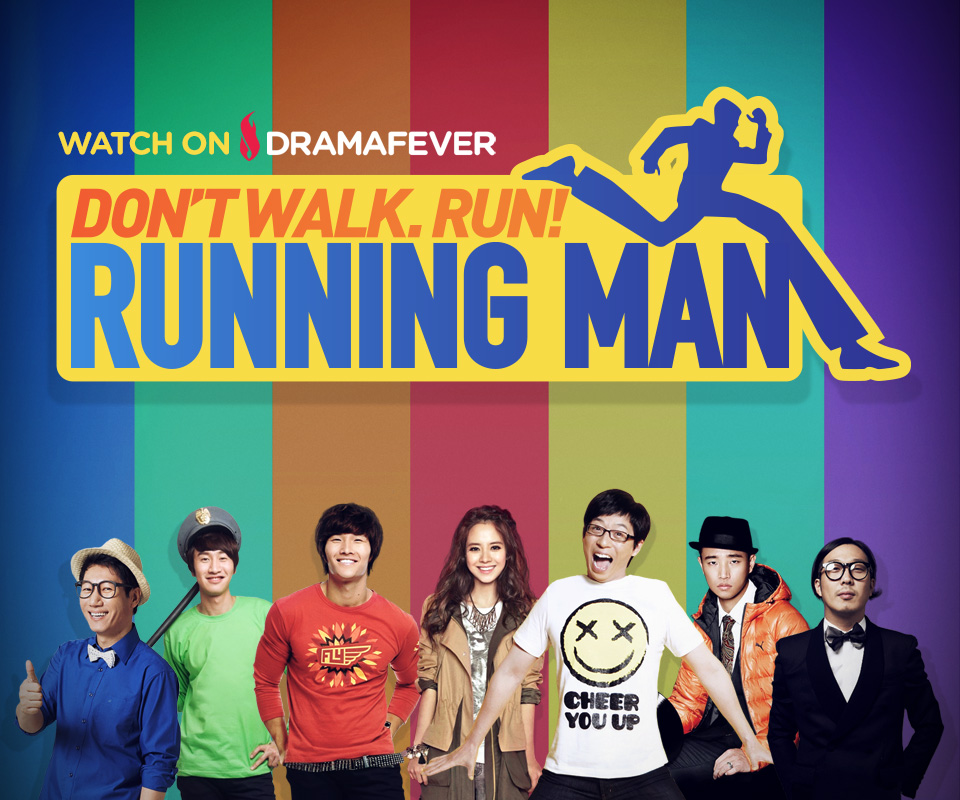 Running Man Wallpaper For Your Desktop iPhone iPad And
