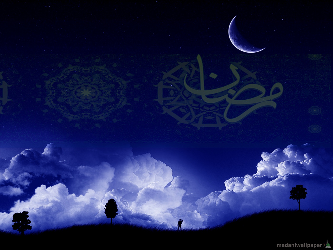 How To Set New HD Beautiful Ramadan Mubarak Wallpaper