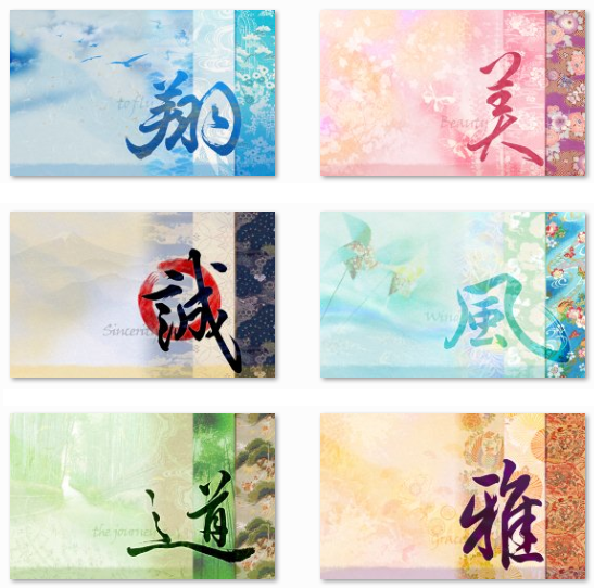 Calligraphy Theme For Windows Pureinfotech