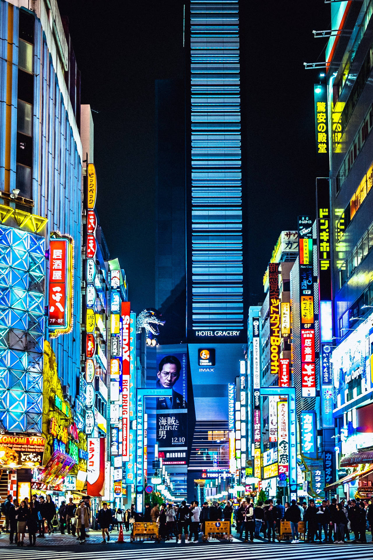 Night Aesthetic Wallpaper
