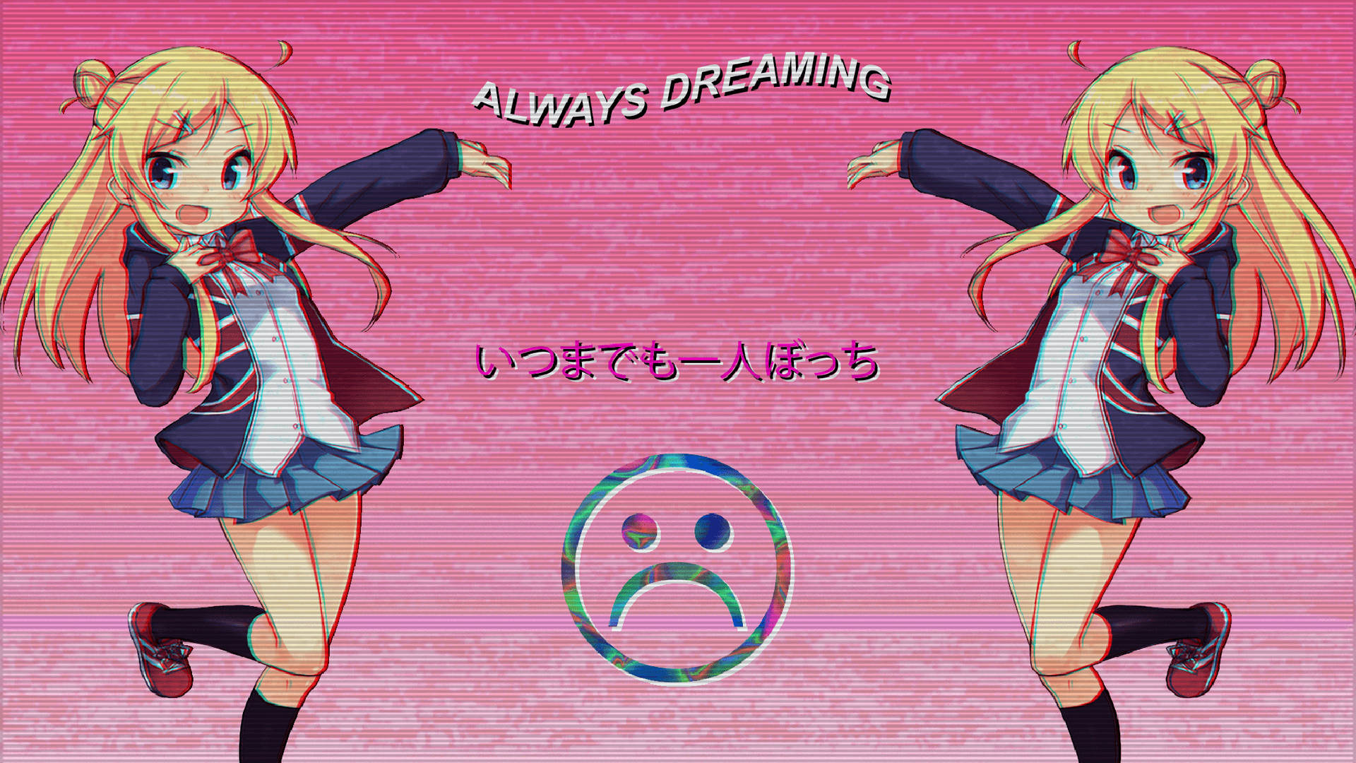 Pink Anime Aesthetic Wallpaper