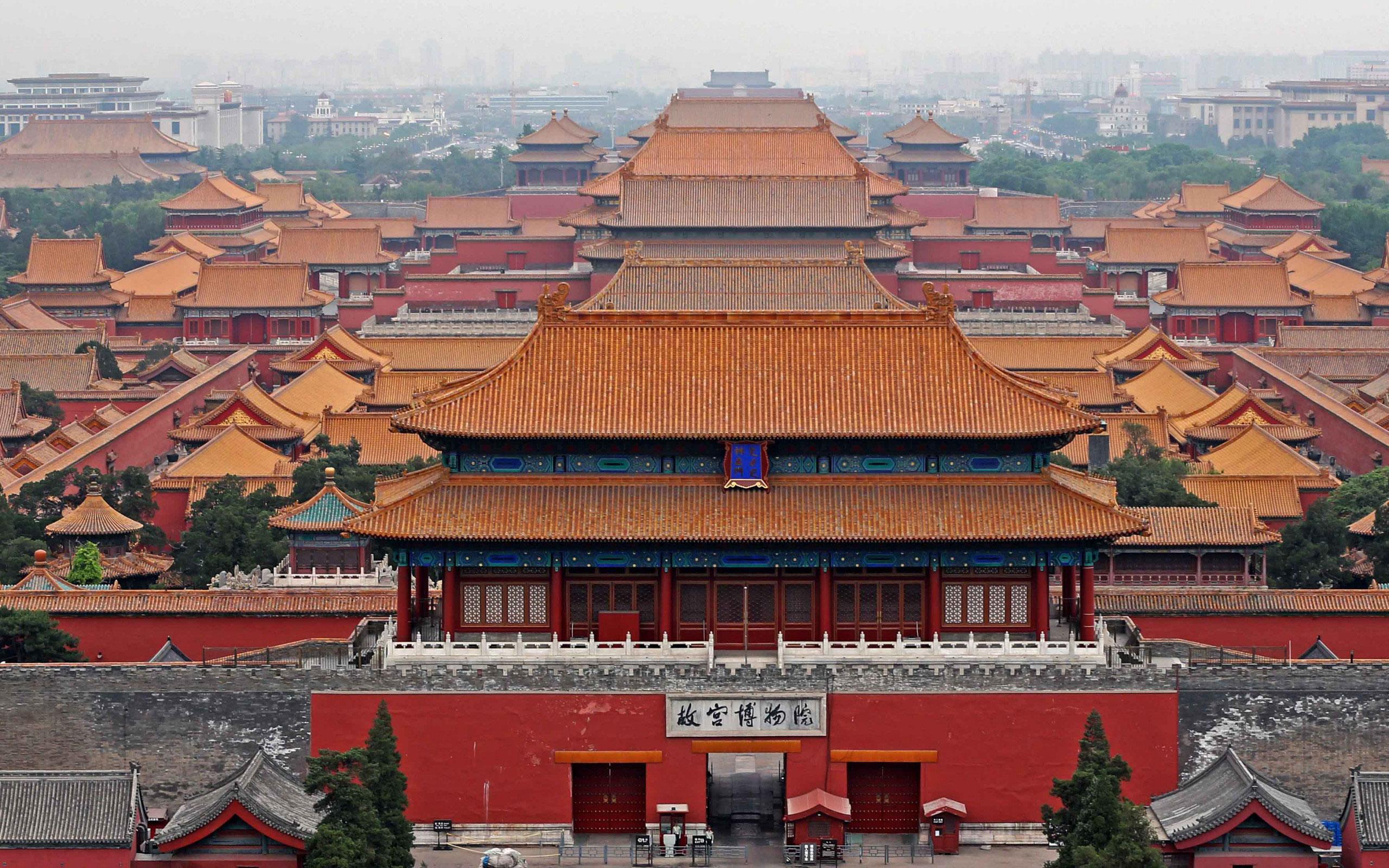 Good Wallpaper Pack Forbidden City P