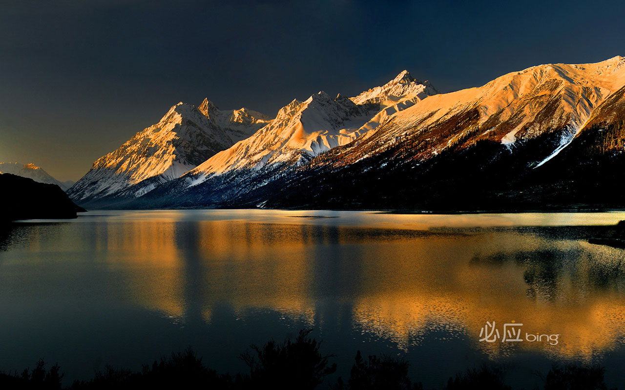 Ranwu Lake In Tibet Landscape Wallpaper