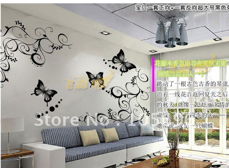 Free download on 2012 New Wall Sticker Home Decor Mural Wallpaper