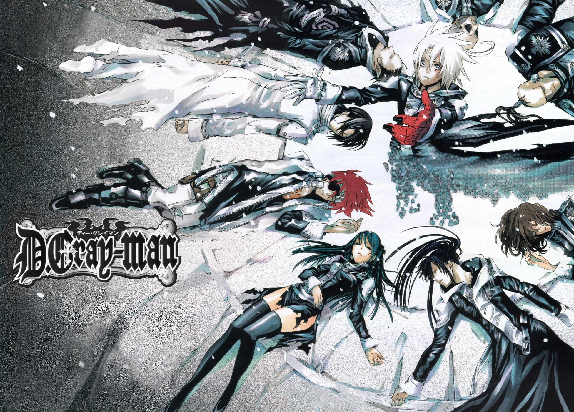 Allen Walker Arystar Krory Bookman D Gray Man Kanda Yuu Komui