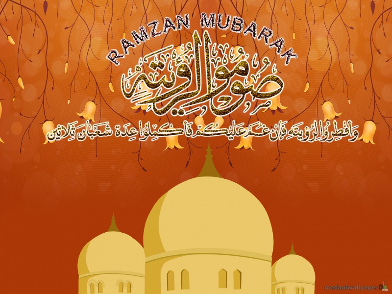  Ramadan Mubarak Wallpaper Large Size 2012 wallpaper on your desktop