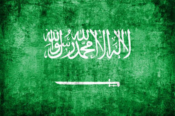 Free download Best 25 Flag of saudi arabia ideas onKsa [612x408] for ...