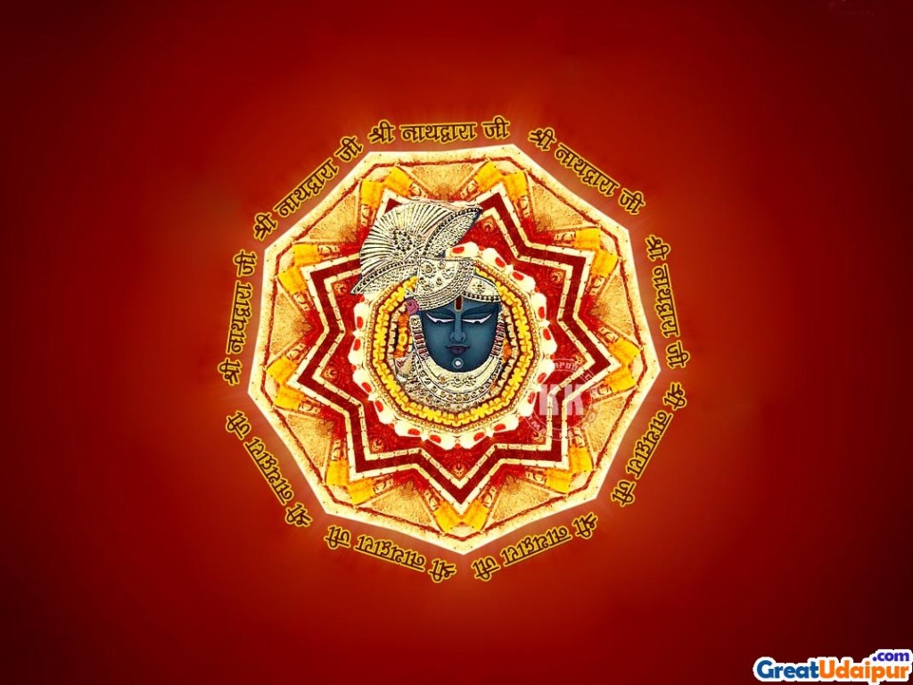 God HD Wallpaper Desktop Hindu