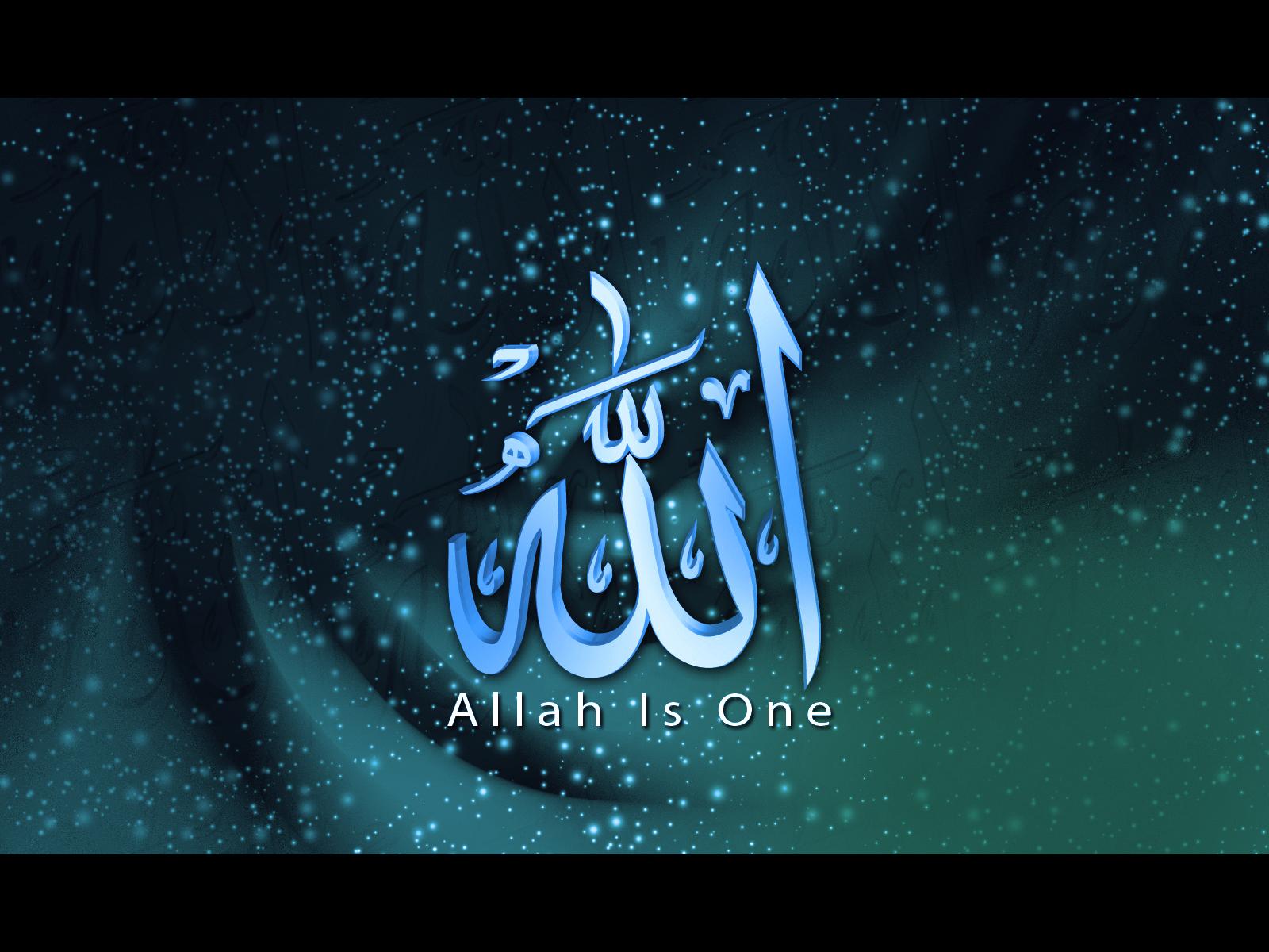 Full HD Islamic Wallpapers 1920x1080 77 images