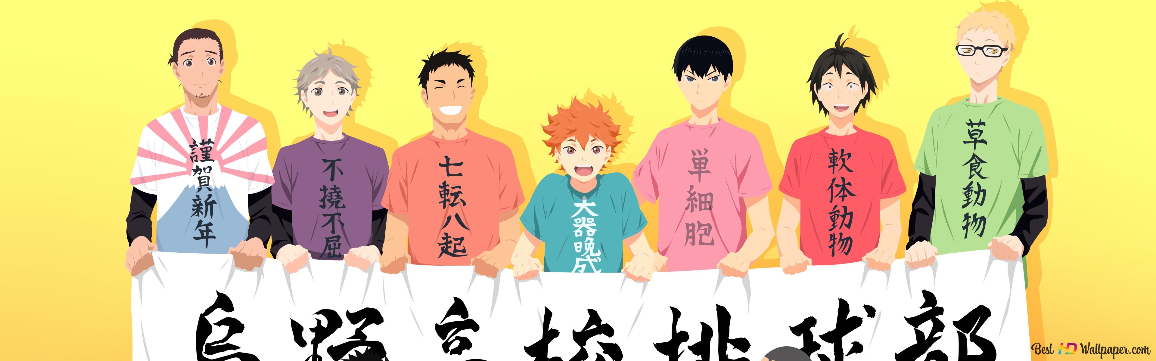 Haikyuu Teams Wallpaper
