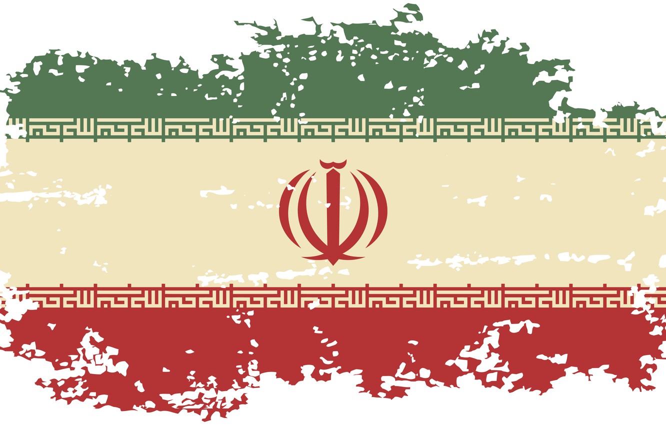 Wallpaper Textures Flag Persia Iran Image For Desktop Section