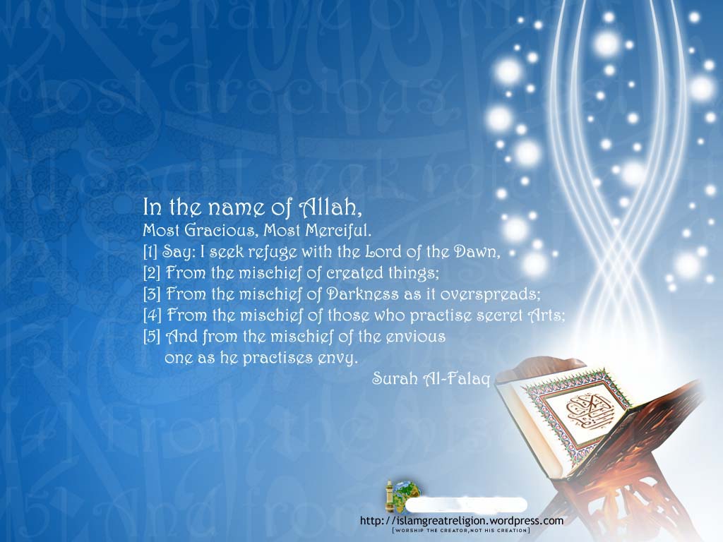 Holy Quran Image HD Wallpaper And Background Photos
