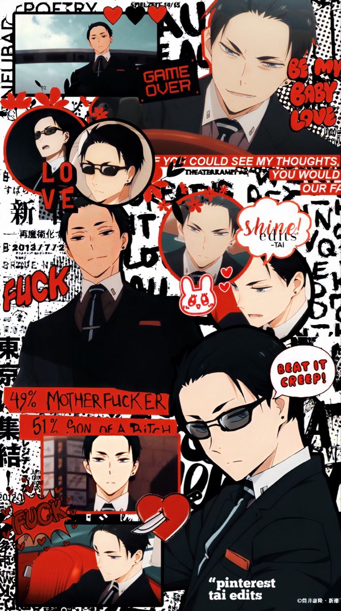 Millionaire Detective Wallpaper
