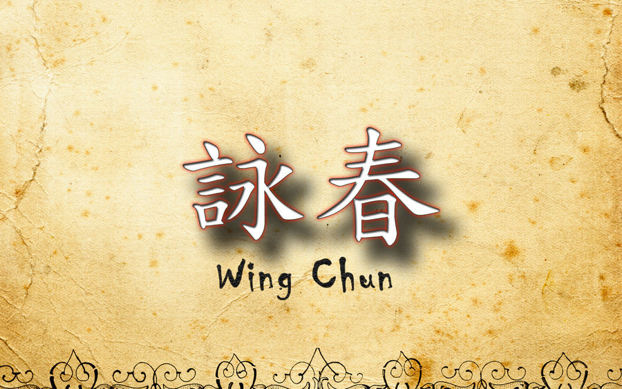 Wing Chun Wallpaper HD Image Pictures Becuo
