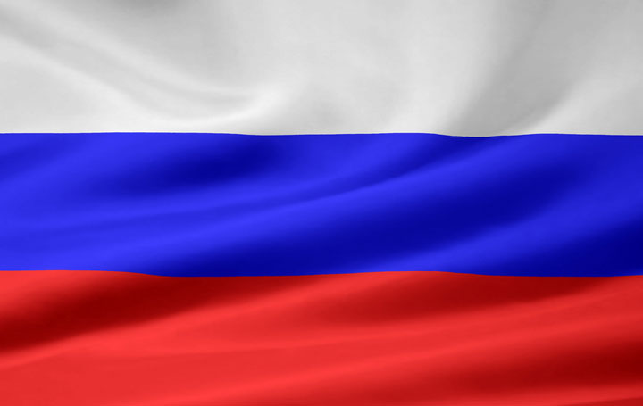 17800 Russian Flag Stock Photos Pictures  RoyaltyFree Images  iStock   Russian flag vector Russian flag moscow American and russian flag