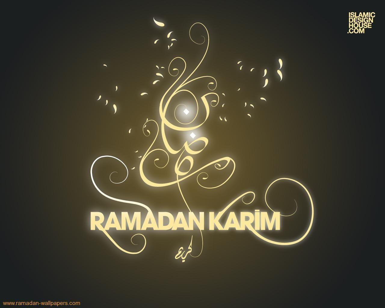 Ramadan Mubarak In Arabic Wallpaper