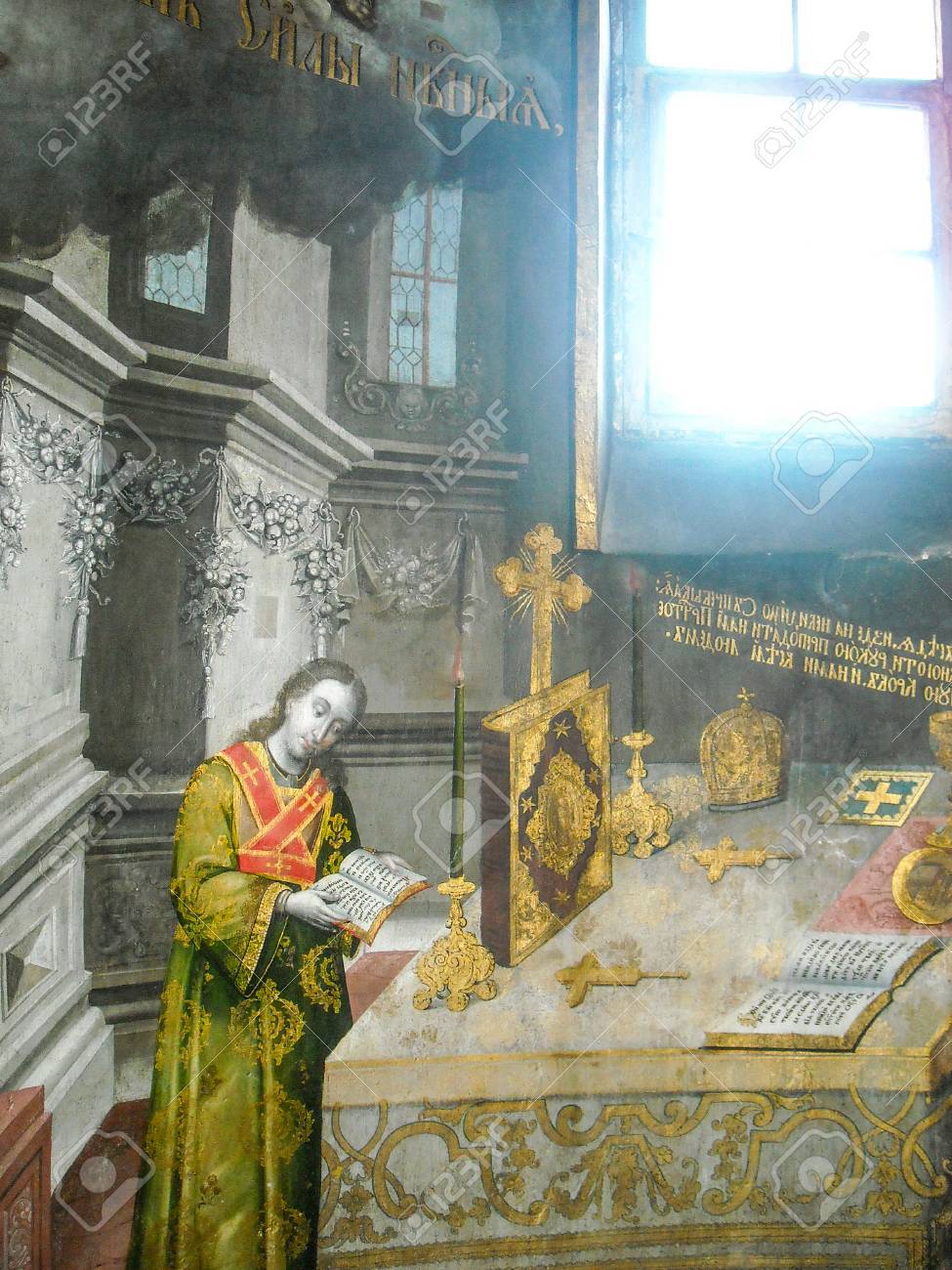 Saint John Chrysostom Serves The Divine Liturgy Painting Baroque