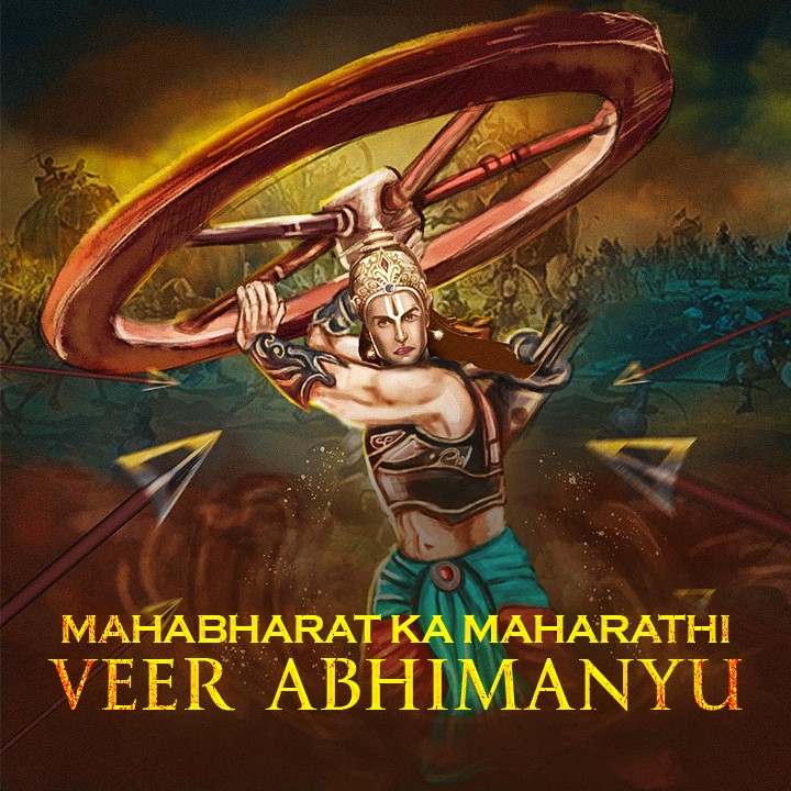 Free download Mahabharat ka Maharathi Veer Abhimanyu 11 Arjun aur Subhadra  [720x720] for your Desktop, Mobile & Tablet | Explore 19+ Abhimanyu  Wallpapers |