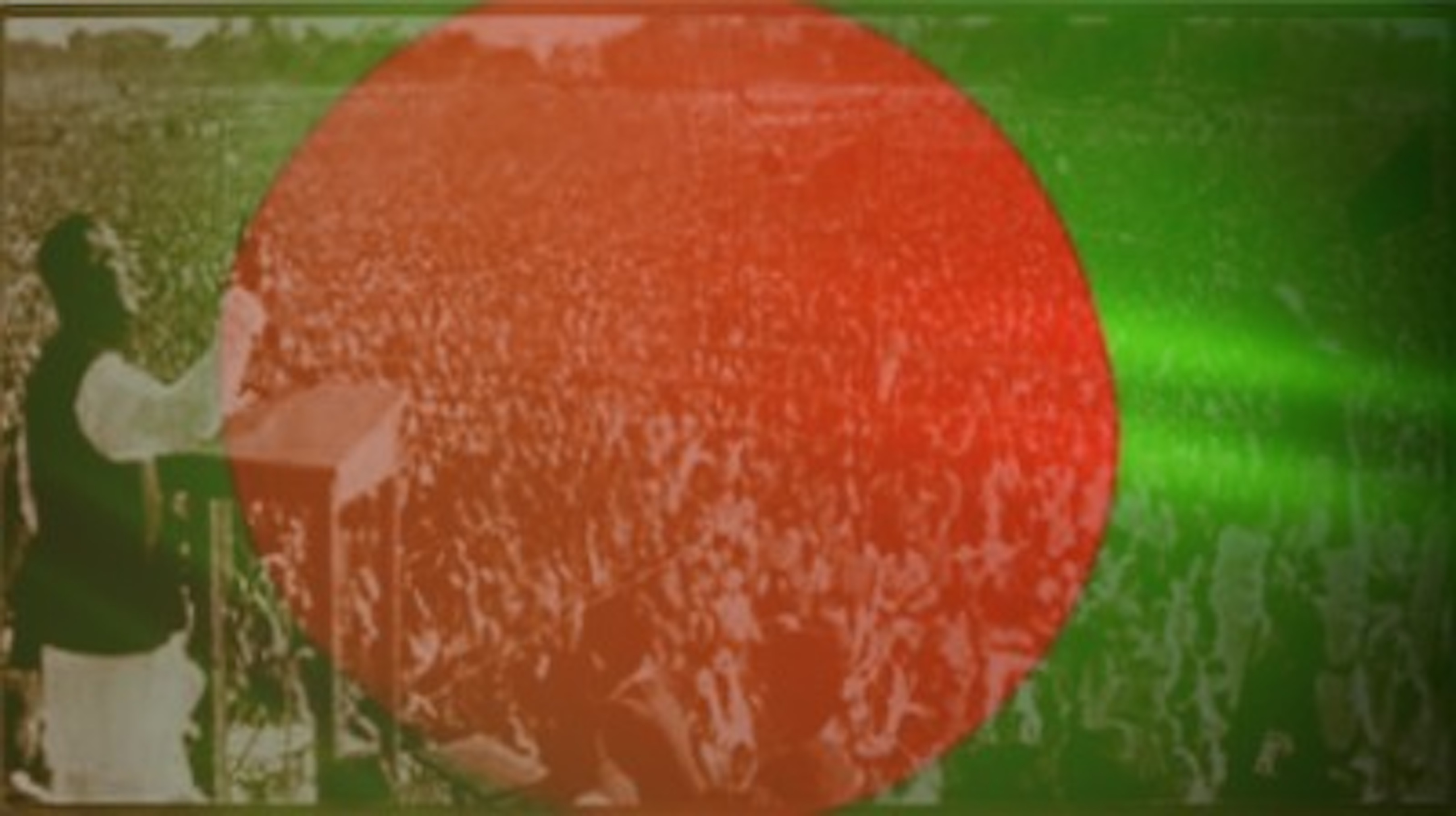 Stock Fohuytotage National Flag Of Bangladesh Waving In The Wind
