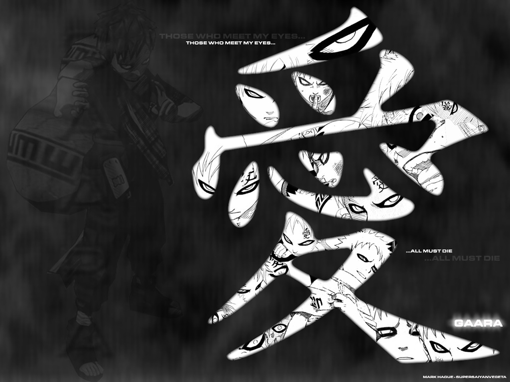 Naruto Symbol Wallpaper