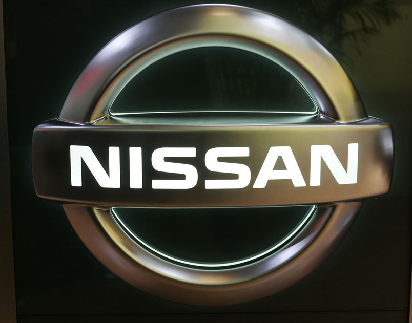 Nissan Logo At Feature
