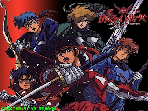 Ronin Warriors Was My 1st Best By Vg Dragon