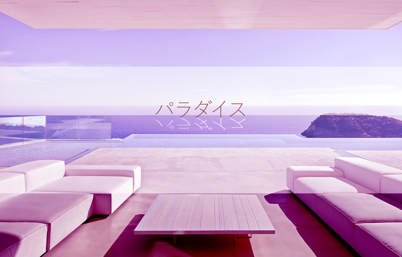 Wallpaper Sea Table Room Sofa Pink Japanese Sad Glitch