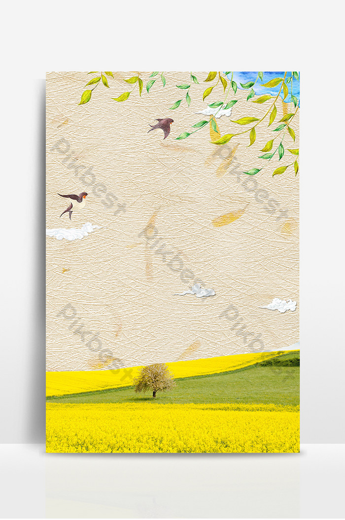 Fresh Natural Plant Flower Sea Swallow Background Background