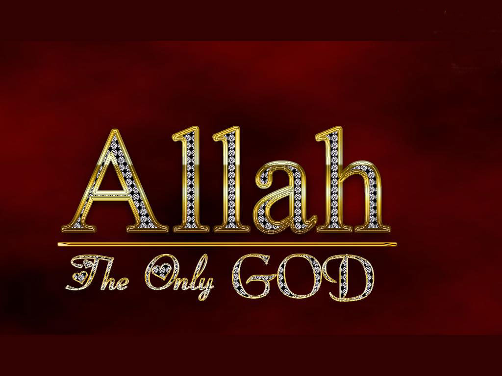 Super Islamic Themes Allah Name Image3