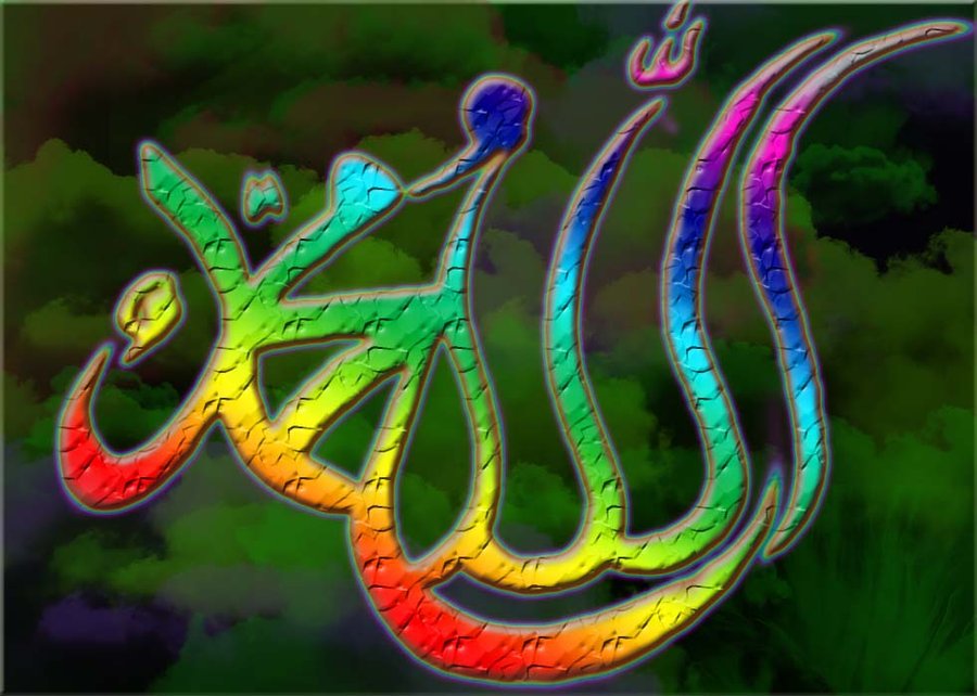 Allah Muhammad Yang Sangat Indah Dengan Corak Warna Pelangi