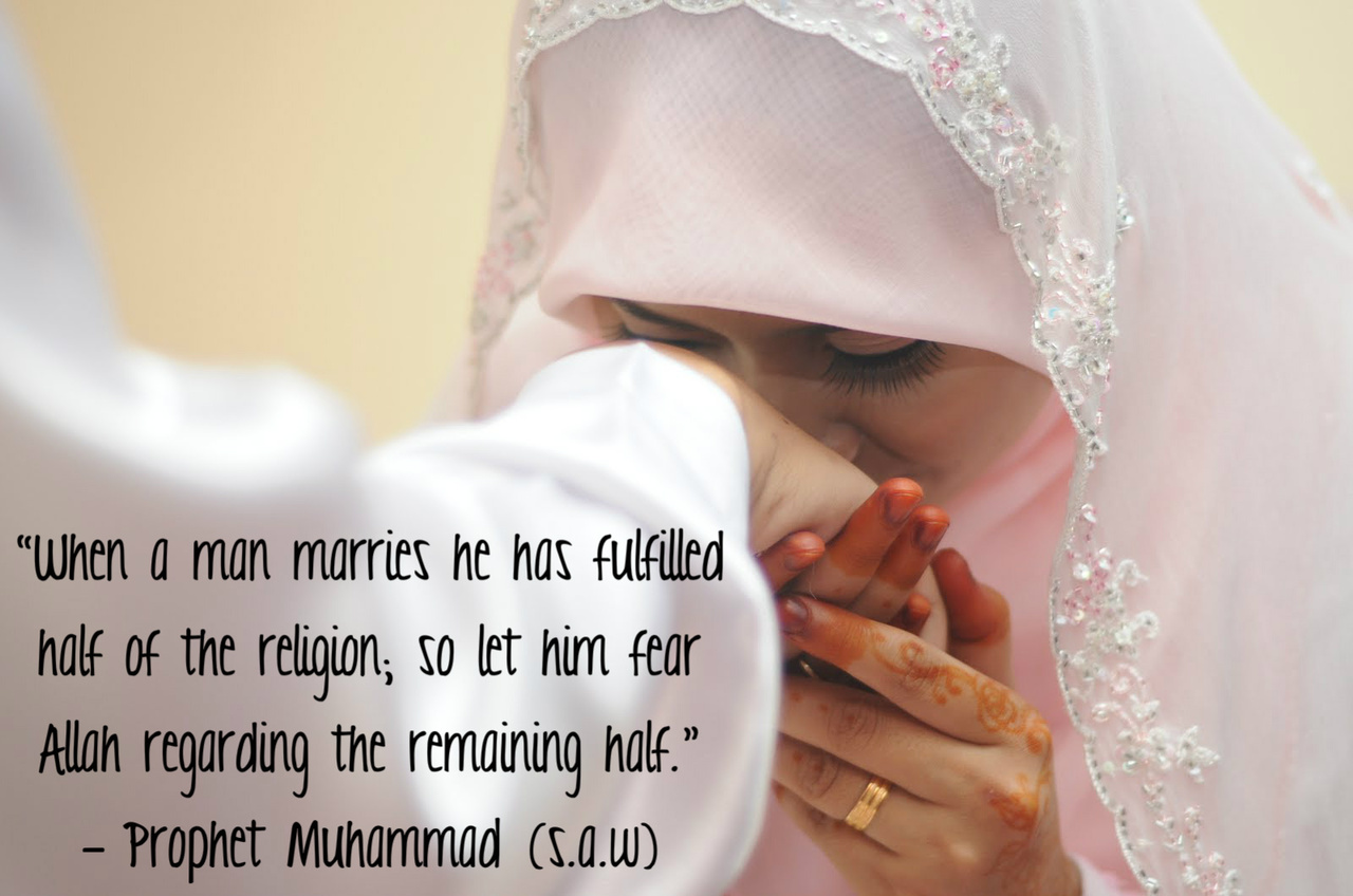 Arabic Imags On Marriage Islamic Quotes About