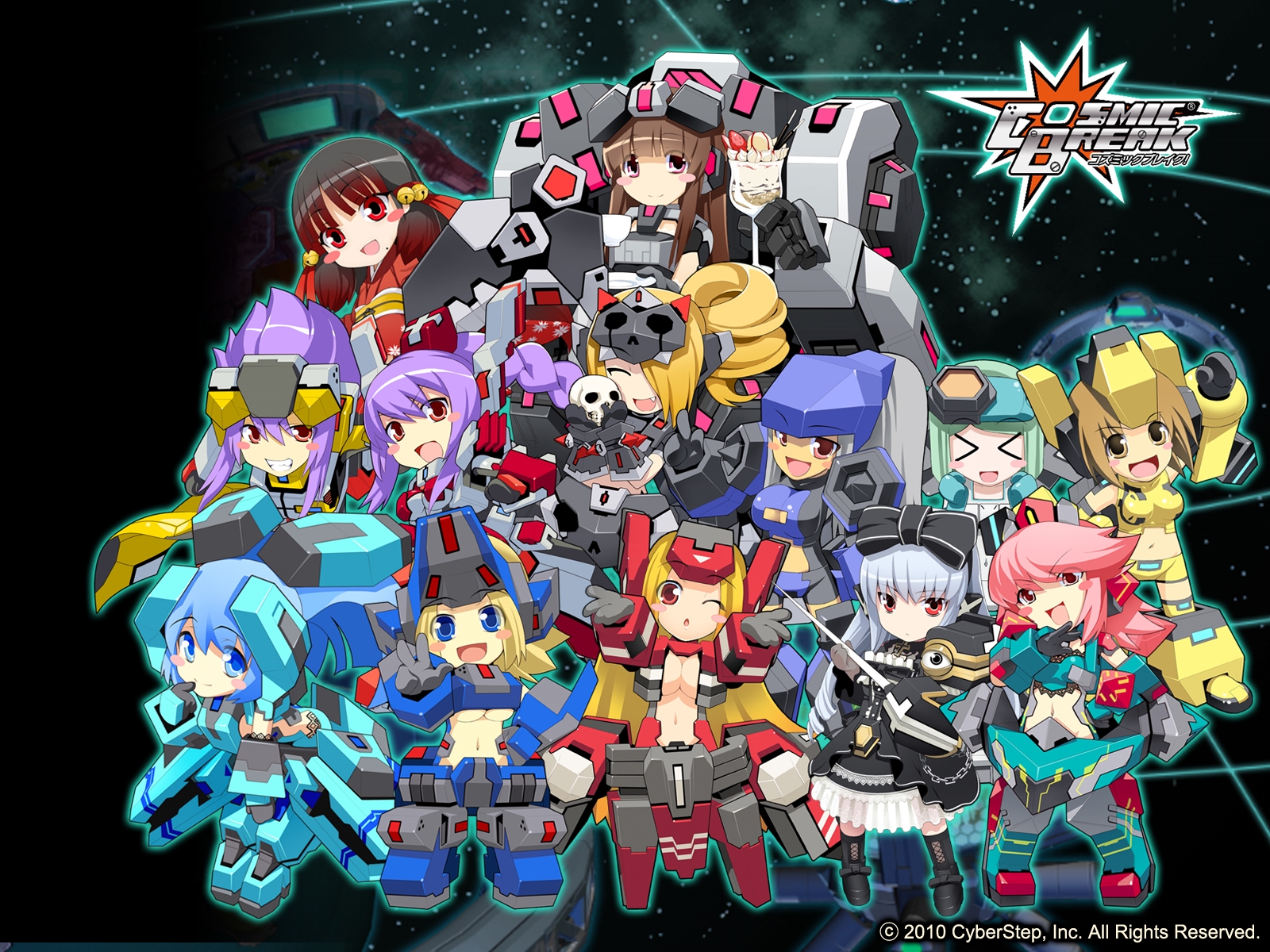 Cosmic Break Wallpaper