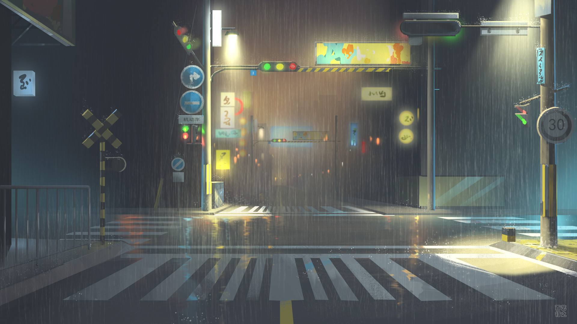 Lv Digital Art Background Night Light Effects Rain Street