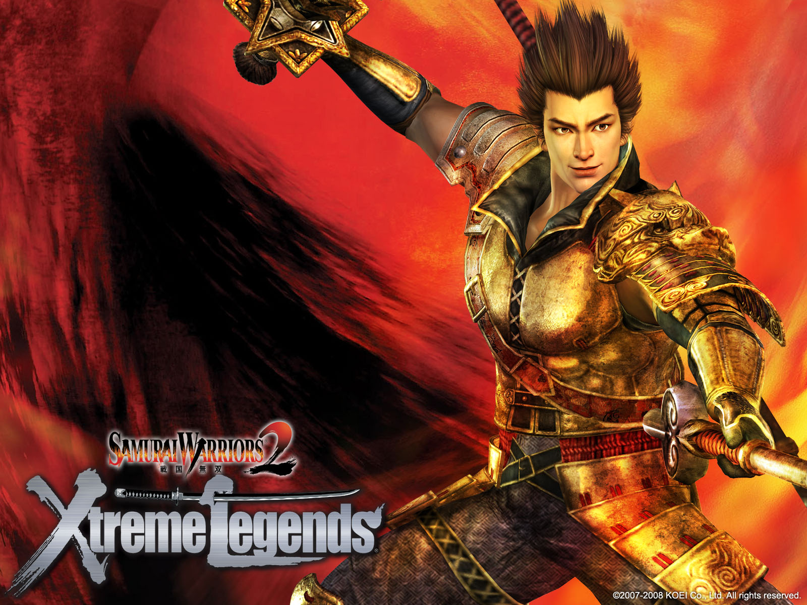Toshiie Samurai Warriors Xtreme Legends