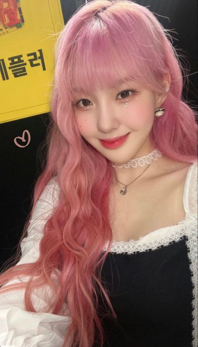 Kim Chaehyun Kep1er Lq Icon Pfp Selca Pink Hair Fansign