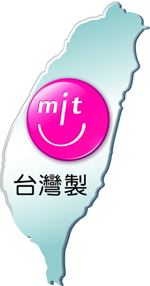 Taiwanese Manufacturer Of Puter Hardware Logo
