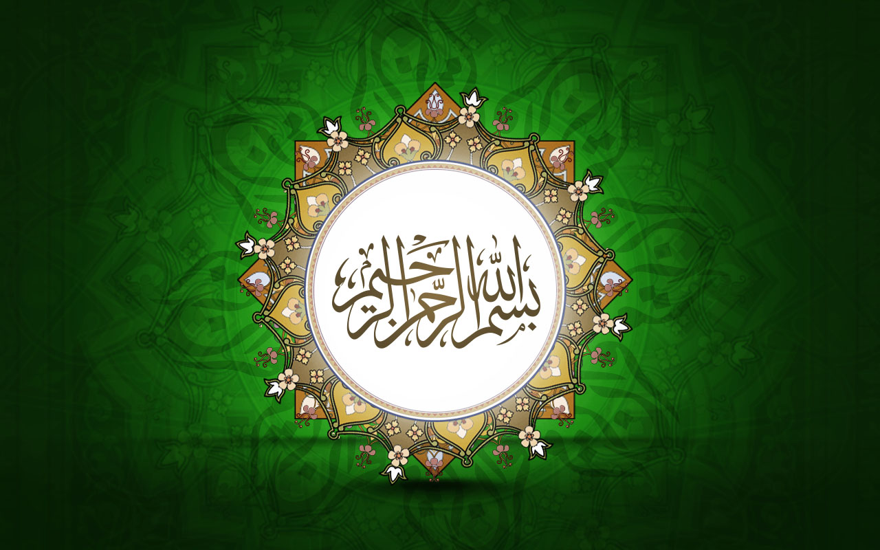 Islamic Wallpaper Pictures Image