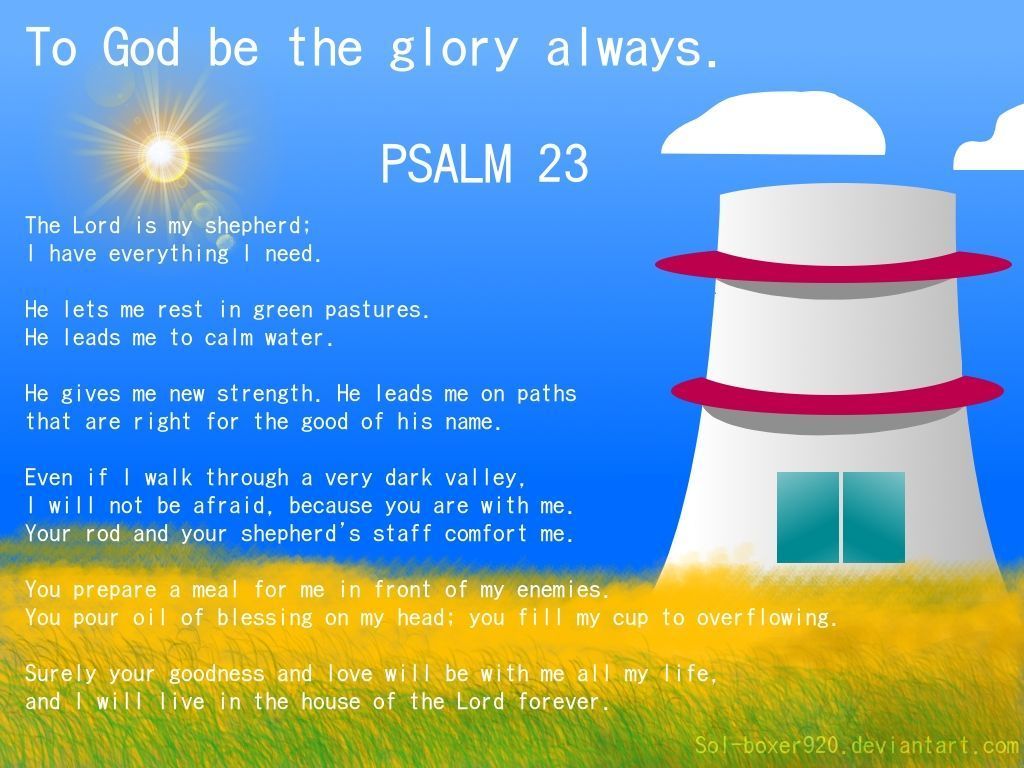 Psalm Wallpaper
