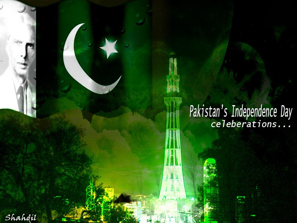 Pakistani Flags Wallpaper Happy Independence Day 14th August