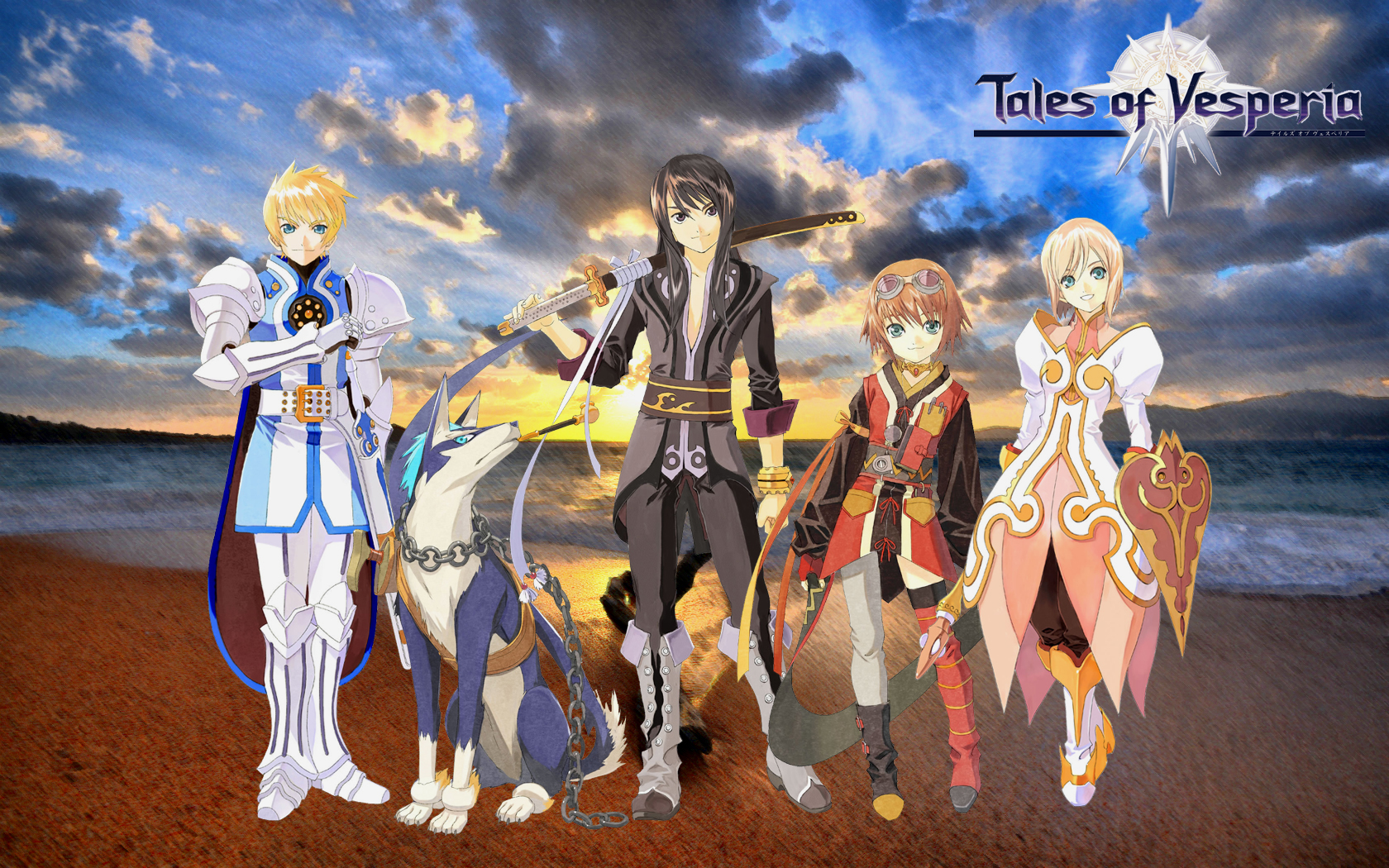 Tales Of Valor