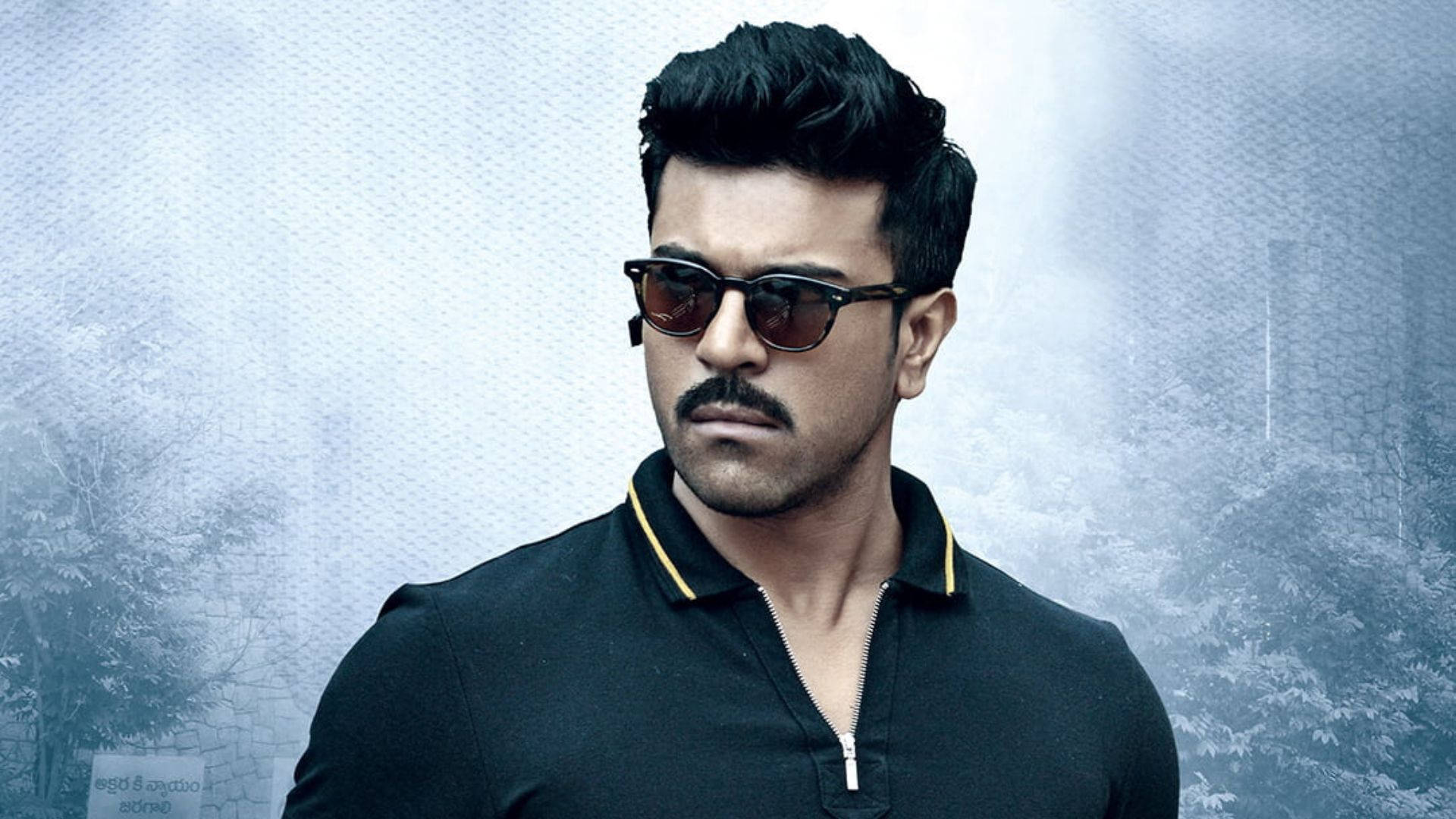 Ram Charan Wallpaper