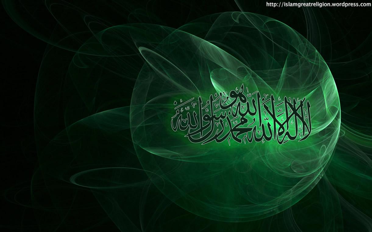 download muhammad the messenger of god