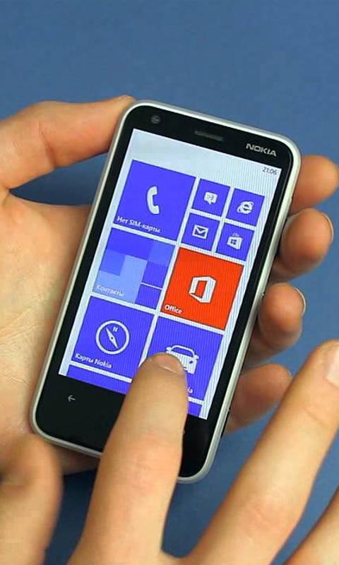Nokia Lumia Wallpaper Screenshot