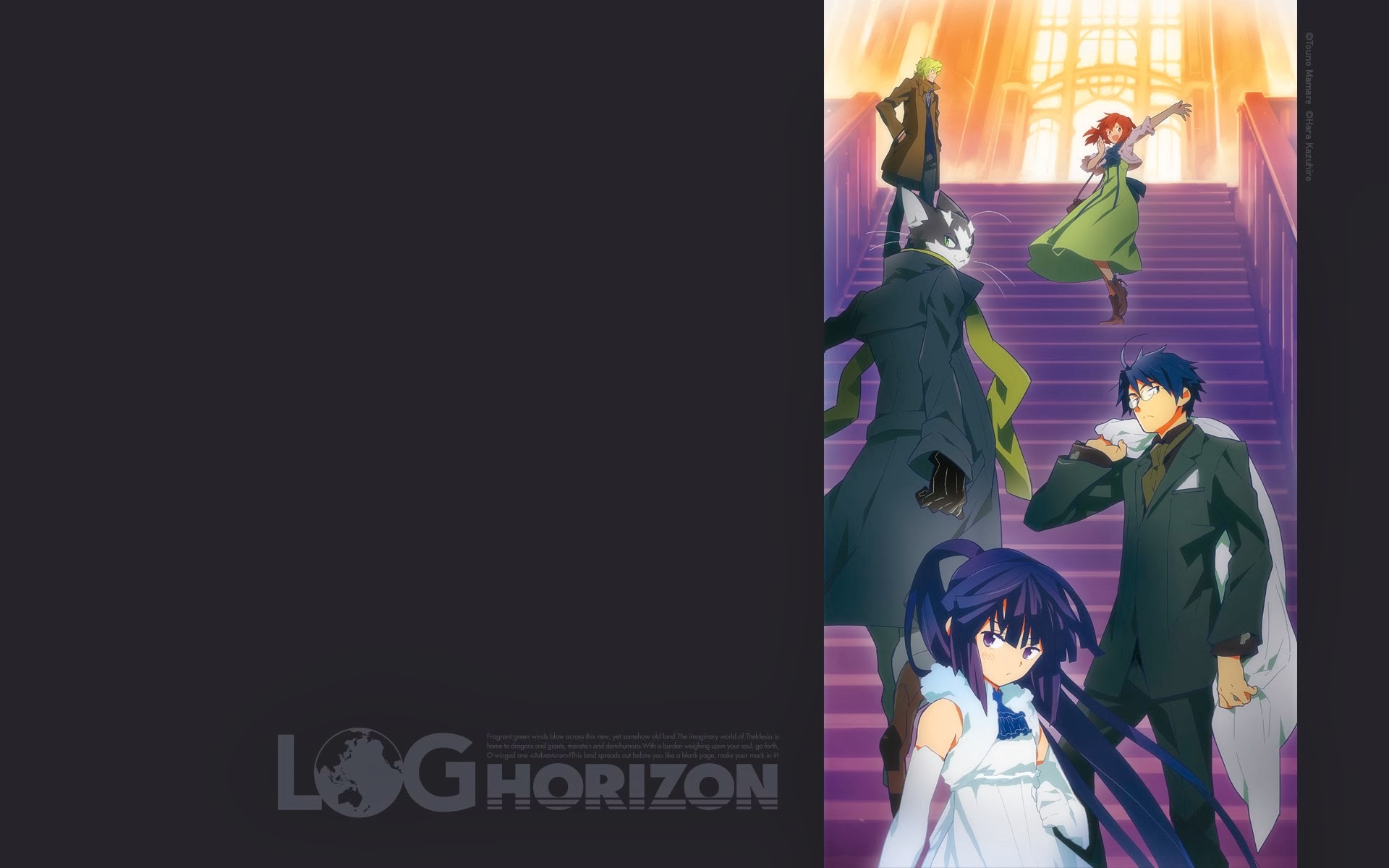 Log Horizon Anime Wallpaper HD Widescreen A235