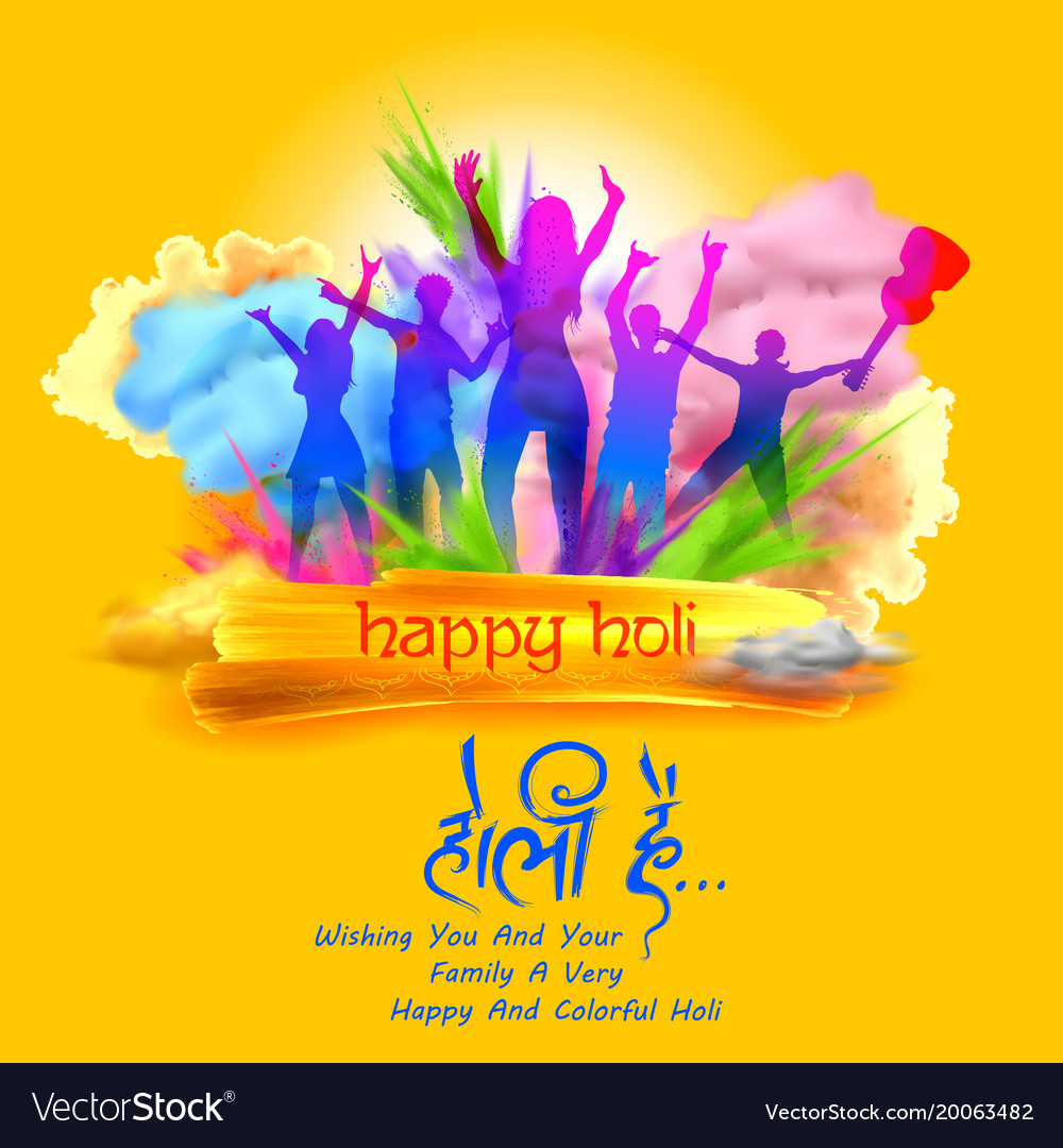 Happy Holi Background For Festival Of Color Vector Image