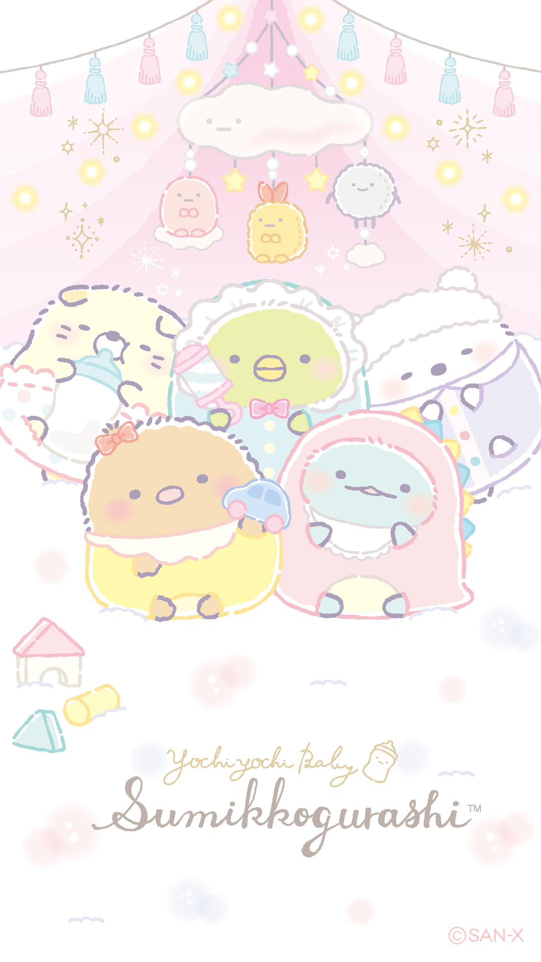 Sumikko Baby Wallpaper Gurashi