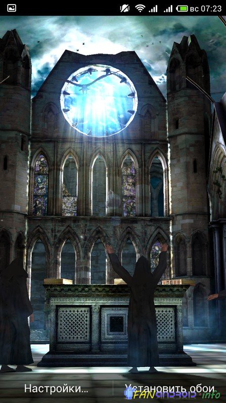 Gothic 3d Live Wallpaper
